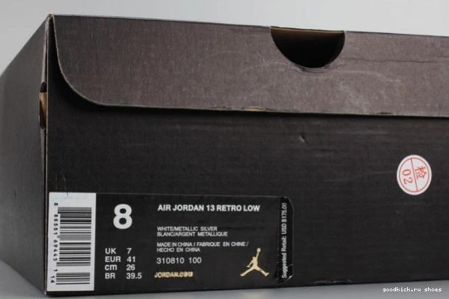 white LowPure Air 310810-100 mens Jordan Money 13 0720
